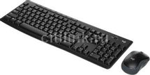 Комплект (клавиатура+мышь) Logitech MK270, с гравировкой, черный