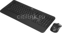 Комплект (клавиатура+мышь) Logitech MK540, с гравировкой, черный