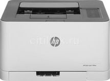 Принтер лазерный HP Color LaserJet 150nw цветная печать, A4, белый