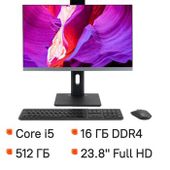 23.8" Моноблок DIGMA PRO Unity, Intel Core i5 1235U, 16ГБ DDR4, 512ГБ SSD,  Windows 11