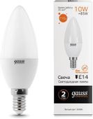 Упаковка ламп LED GAUSS E14, свеча, 10Вт, 10 шт.