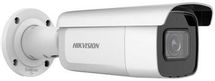 Камера видеонаблюдения IP Hikvision DS-2CD2643G2-IZS,  белый