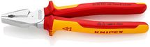 Плоскогубцы KNIPEX KN-0206225, 225мм