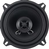 Колонки автомобильные Digma Core 5, 13 см (5 дюйм.)