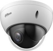 Камера видеонаблюдения IP Dahua DH-SD22404DB-GNY