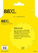Картридж T2 IC-H9393, желтый