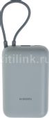 Внешний аккумулятор (Power Bank) Xiaomi BHR9073GL,  10000мAч,  голубой