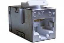 Повторитель портов Lanmaster (LAN-KCP45S5E) Keystone RJ45 кат.5E стальной