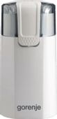 Кофемолка Gorenje SMK150WI, серый