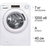 Стиральная машина узкая Candy Smart Pro CSO4 276TWM-07, 7кг, с паром, инверторная