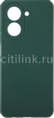 Чехол (клип-кейс) BORASCO Silicone Case, для Xiaomi Redmi A5, зеленый опал