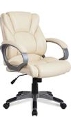 Кресло BRABIX Eldorado EX-504, экокожа, до 120кг,  бежевый