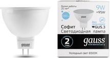 Упаковка ламп LED GAUSS GX5.3, спот, 9Вт, 10 шт.