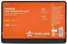 Рамка под номер AIRLINE AFC-15