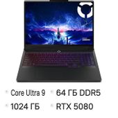 Ноутбук игровой Lenovo Legion Pro 7 16IAX10H, 16", OLED, Intel Core Ultra 9 275HX, 24-ядерный, 64ГБ DDR5, 1ТБ SSD, NVIDIA GeForce RTX 5080 для ноутбуков - 16 ГБ, черный