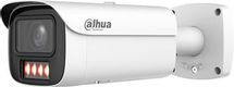 Камера видеонаблюдения IP Dahua DH-IPC-HFW5259E1P-ZE-IL