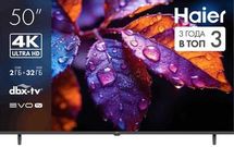 50" Телевизор HAIER 50H5GUX 4K Ultra HD, СМАРТ ТВ, Google TV, черный