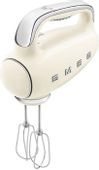 Миксер SMEG HMF01CREU, кремовый и серебристый