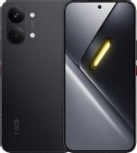 Смартфон Xiaomi Poco X8 Pro Max 12/256Gb, 2 nano SIM + eSIM, черный