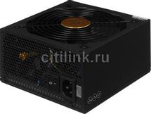 Блок питания CHIEFTEC Proton BDF-850C, 850Вт, черный