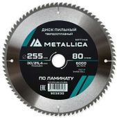 Пильный диск METALLICA 903230, 255мм, по ламинату, ДСП