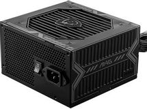 Блок питания MSI MAG A550BN, 550Вт, черный
