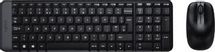 Комплект (клавиатура+мышь) Logitech MK220, с гравировкой, черный