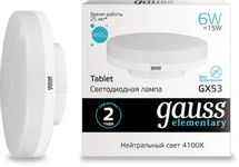 Упаковка ламп LED GAUSS GX53, таблетка, 6Вт, 10 шт.