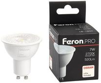 LED FERON GU10,  7Вт