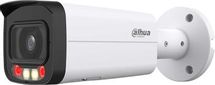 Камера видеонаблюдения IP Dahua DH-IPC-HFW2249TP-AS-IL-0360B-S2