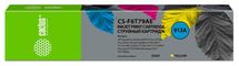 Картридж Cactus CS-F6T79AE, желтый пигментный
