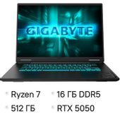 Ноутбук игровой Gigabyte GAMING A16 GA63H, 16", IPS, AMD Ryzen 7 260, 8-ядерный, 16ГБ DDR5, 512ГБ SSD, NVIDIA GeForce RTX 5050 для ноутбуков - 8 ГБ, черный