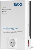 Стабилизатор BAXI Energy 400 для газового котла, белый/черный