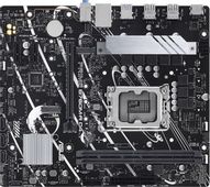 Материнская плата ASUS PRIME B760M-R D4
