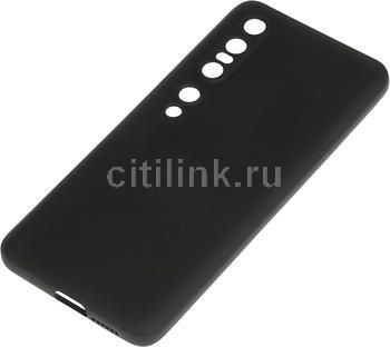 Чехол (клип-кейс) DF xiOriginal-08, для Xiaomi Mi 10 Pro, черный