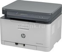 МФУ лазерное HP Color 178nw цветная печать, A4, белый