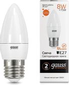 Лампа LED GAUSS E27, свеча, 8Вт, одна шт.