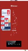 Водонагреватель проточный Thermex S 20 MD (Art Red),  газовый