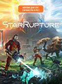 Игра CREEPY JAR StarRupture, для  ПК,  регион: СНГ