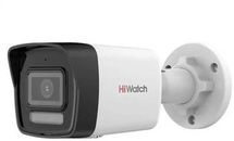 Камера видеонаблюдения IP HIWATCH DS-I850M(2.8MM)