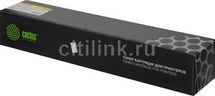 Картридж Cactus CS-ALC8030Y, желтый