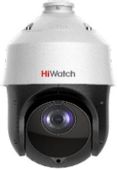Камера видеонаблюдения IP HIWATCH DS-I225(С), белый