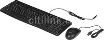 Комплект (клавиатура+мышь) Logitech MK120, заводское нанесение кириллицы, черный