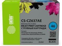 Картридж Cactus CS-CZ637AE, черный