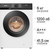 Стиральная машина Gorenje W2G2PS62A12/C, 6кг, с паром, инверторная
