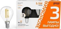 Упаковка ламп LED GAUSS E14, шар, 5.5Вт, 3 шт.