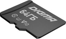 Карта памяти microSDXC UHS-I U1 Digma 64 ГБ