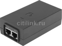 Инжектор PoE Ubiquiti POE-50-60W 10/100/1000BASE-T 100-240В (АС)