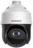 Камера видеонаблюдения IP HIWATCH DS-I425(B), белый