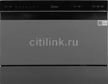 Посудомоечная машина Midea MCFD55S460Si, серая